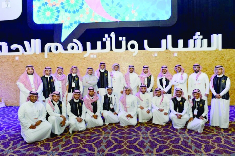 المتطوعون في منتدى اليونسكو (واس)