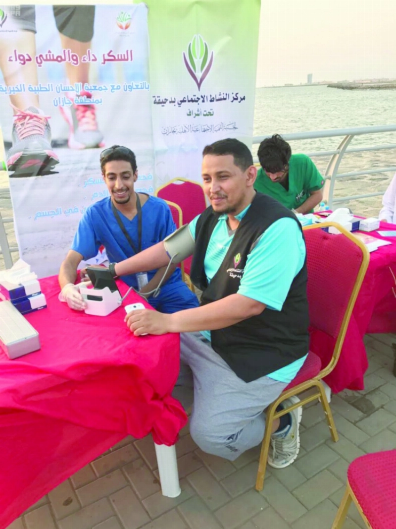 من البرنامج التوعوي (واس)
