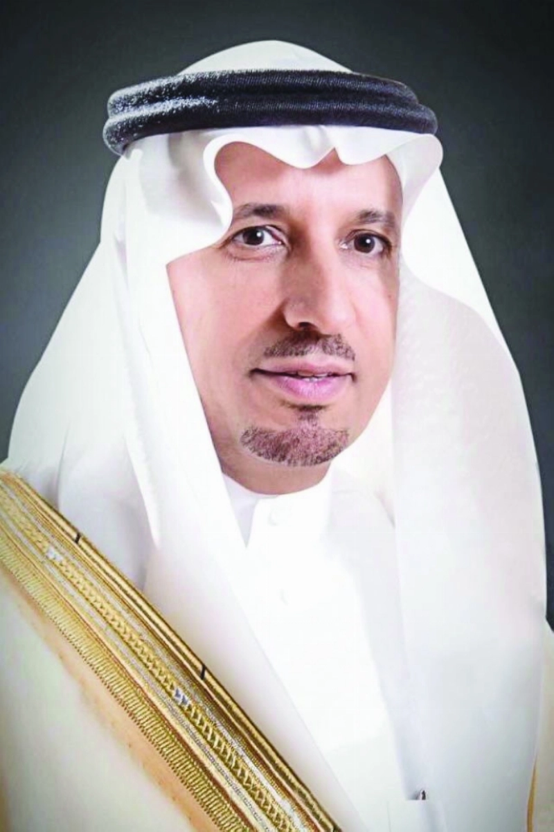علي الغفيص