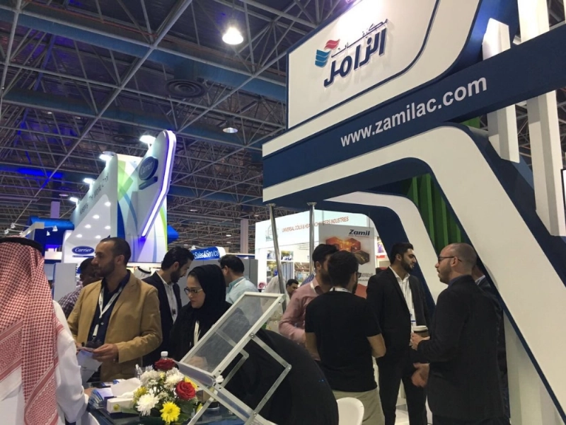 جناح لشركة الزامل في أحد المعارض المتخصصة (مكة)