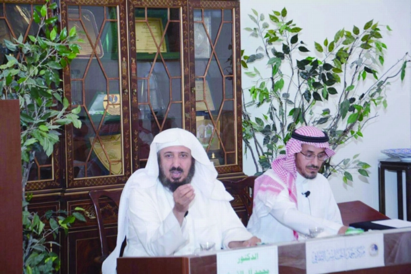 محمد آل الشيخ (مكة)