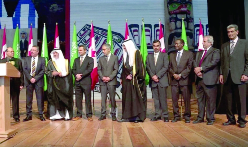 الربيعة مشاركا في احتفالات المتحف الكندي بأوتاوا (واس)