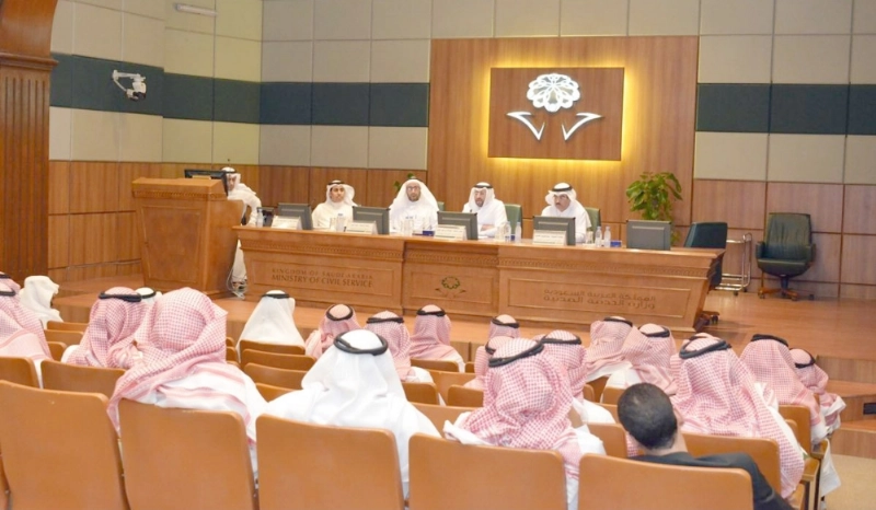 من اللقاء التعريفي الثاني عن برنامج خطة السعودة (واس)