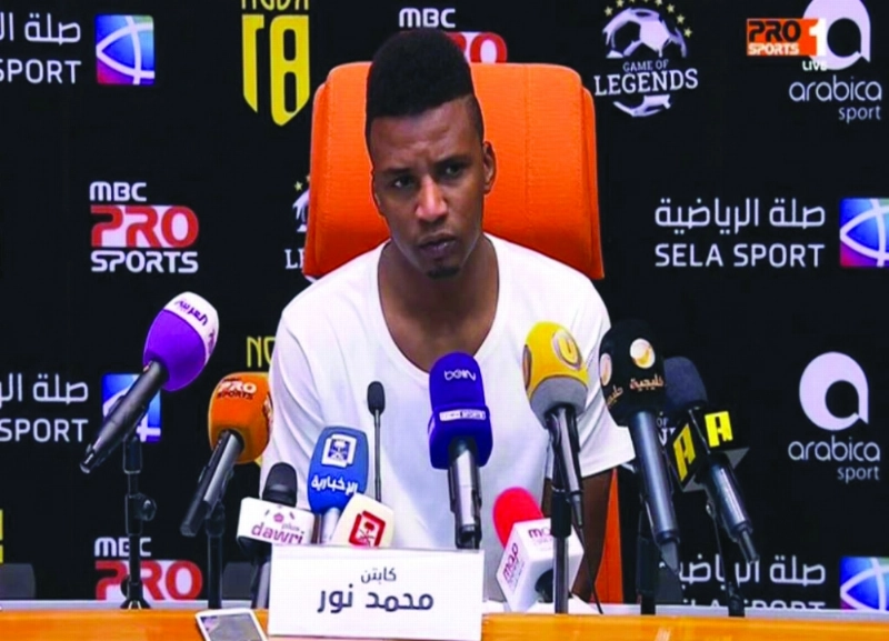 محمد نور
