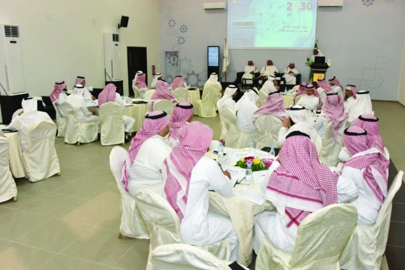 جانب من اللقاء (مكة)