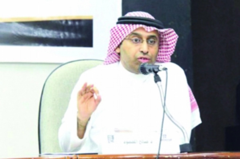 صالح المحمود