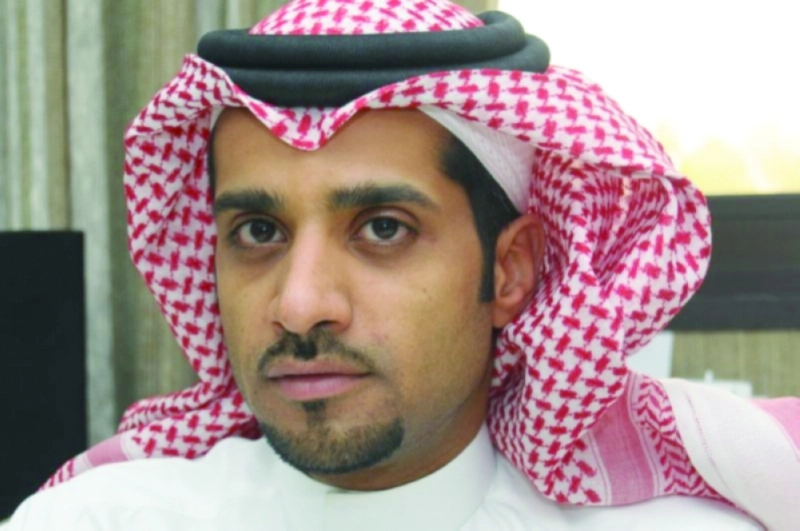 بدر السعيد