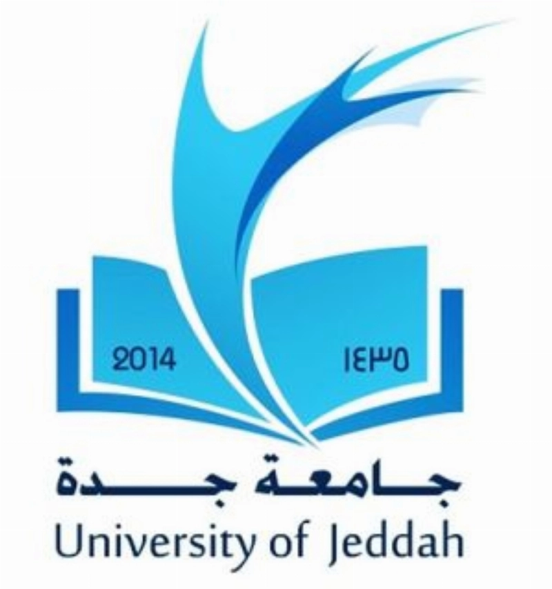 شعار جامعة جدة