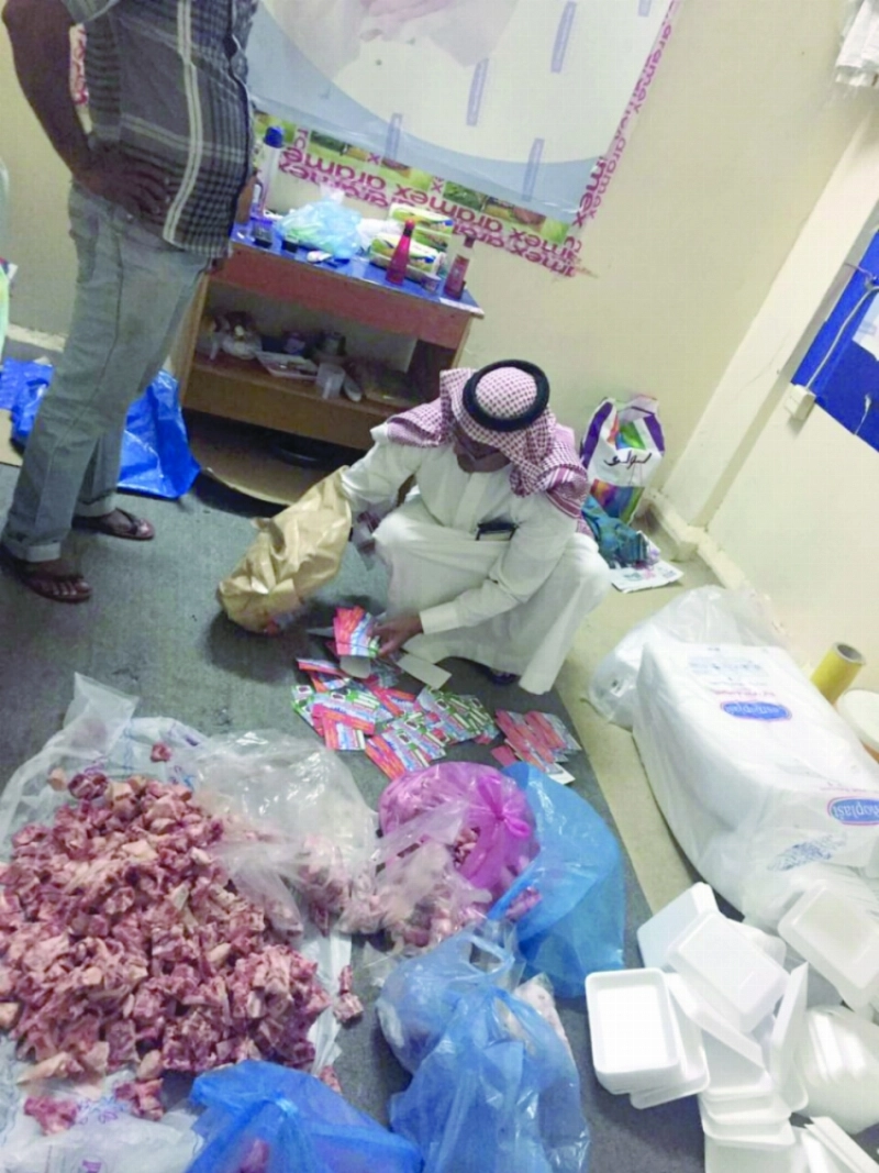 اللحوم مجهولة المصدر في الشقة (مكة)