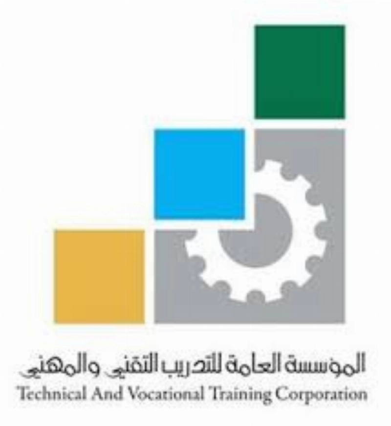 مؤسسة التدريب التقني