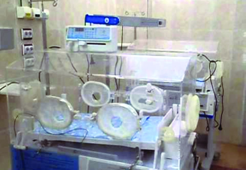 حاضنة رضع (مكة)