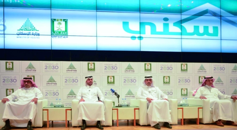 المشاركون في المؤتمر الصحفي (مكة)