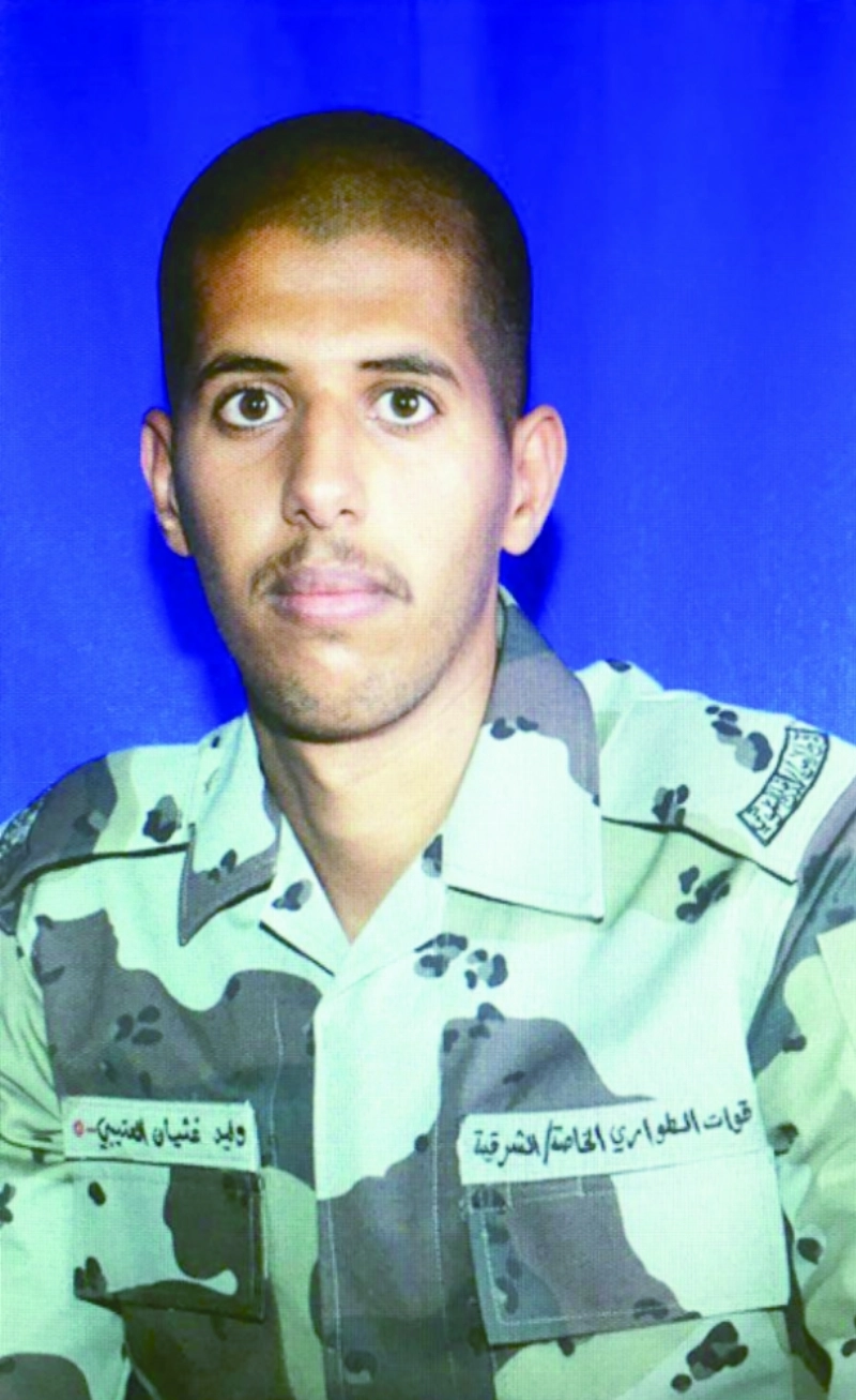 الشهيد وليد الشيباني