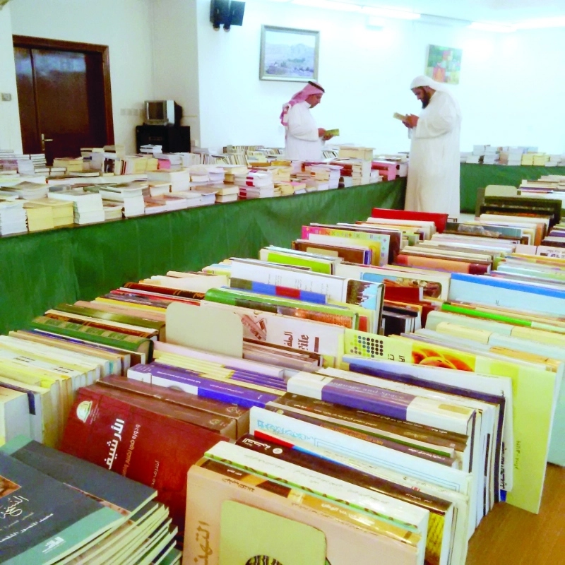 جانب من نسخة سابقة لمعرض الكتاب الخيري (مكة)