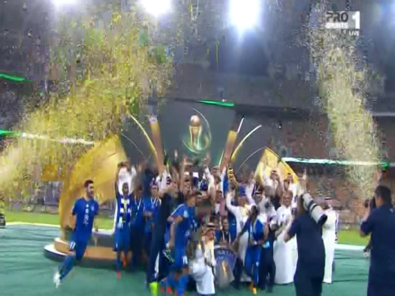 الهلال والأهلي