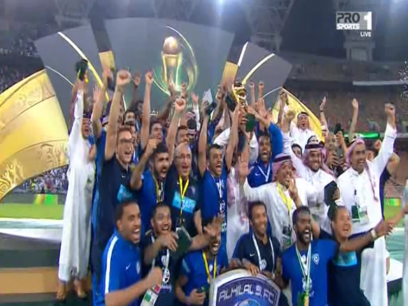 الهلال والأهلي