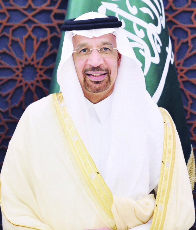 خالد الفالح