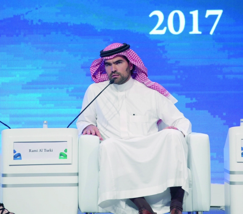 رامي التركي