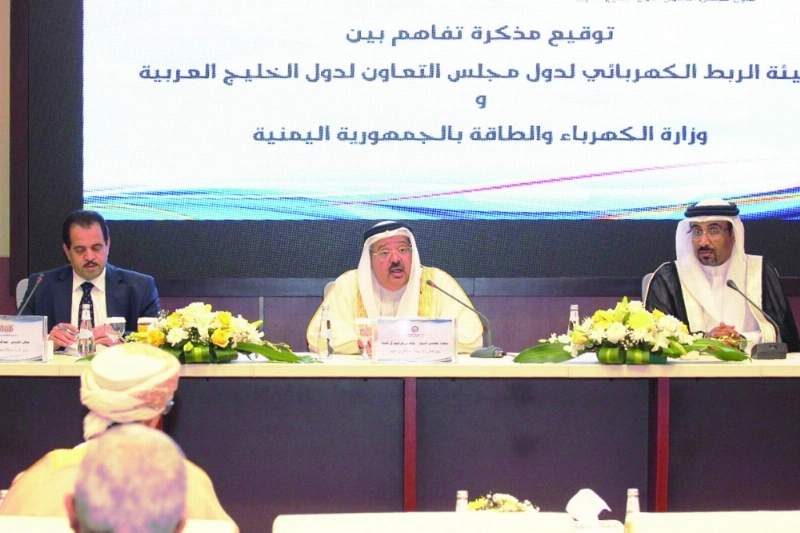 جانب من المؤتمر الصحفي عقب توقيع المذكرة (مكة)