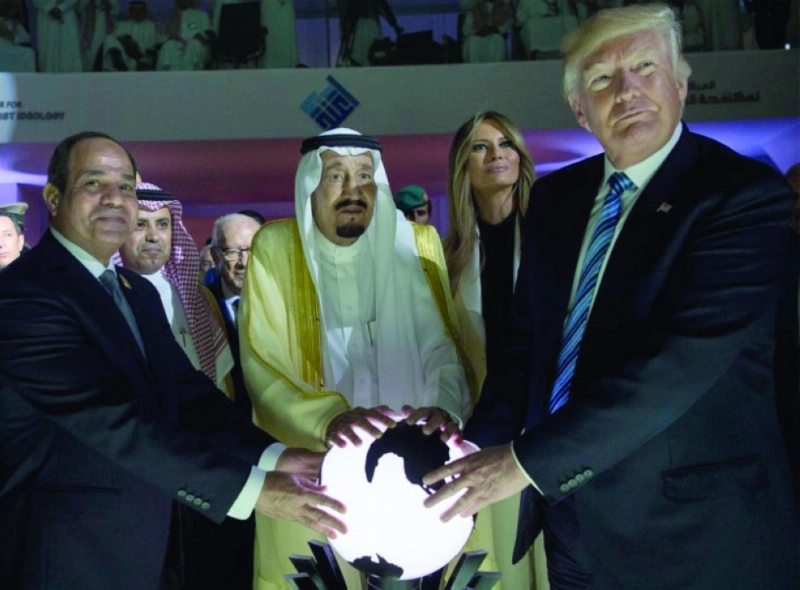الملك سلمان يدشن مع ترمب والسيسي مركز اعتدال في الرياض اليوم (واس)