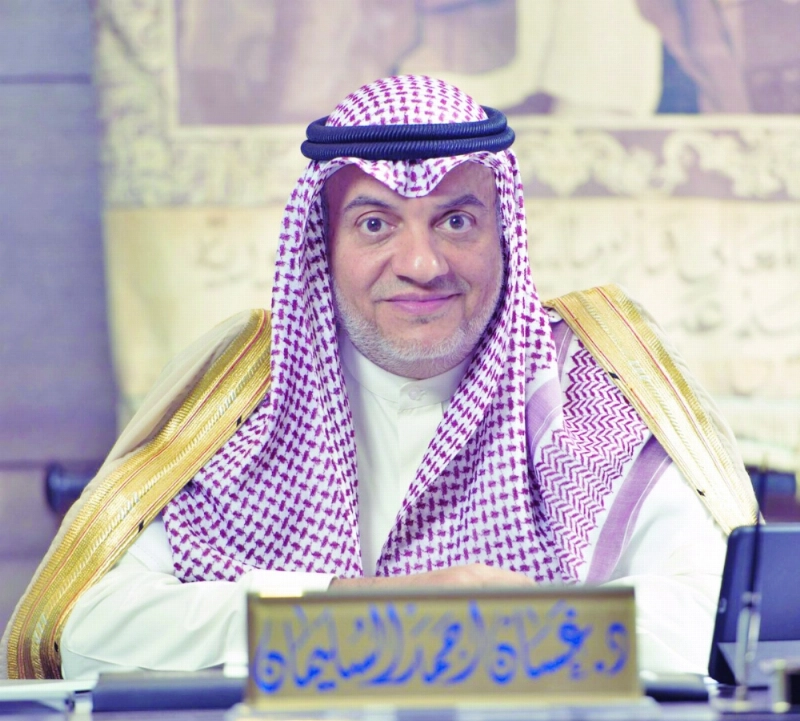 غسان السليمان
