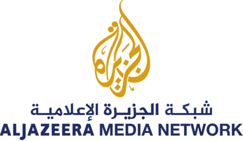 مجموعة الجزيرة الإعلامية