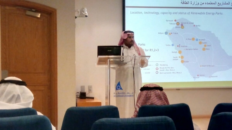 جانب من ورشة العمل (مكة)
