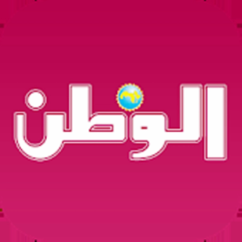 الوطن
