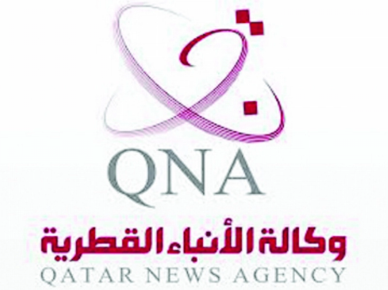 وكالة الأنباء