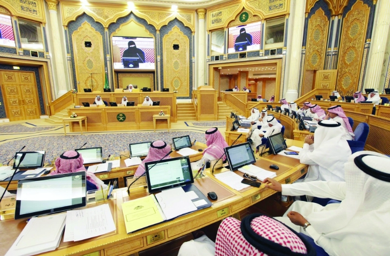 من جلسة الشورى أمس (مكة)