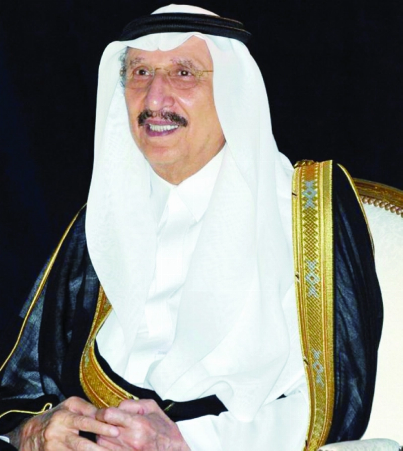 محمد بن ناصر