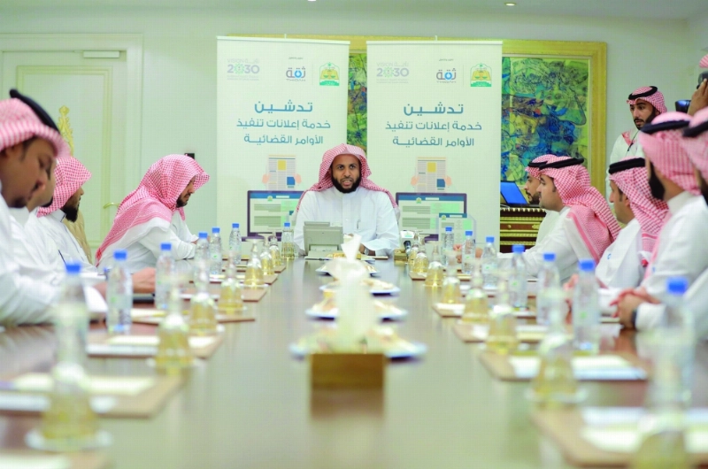 أحمد العميرة خلال التدشين (مكة)