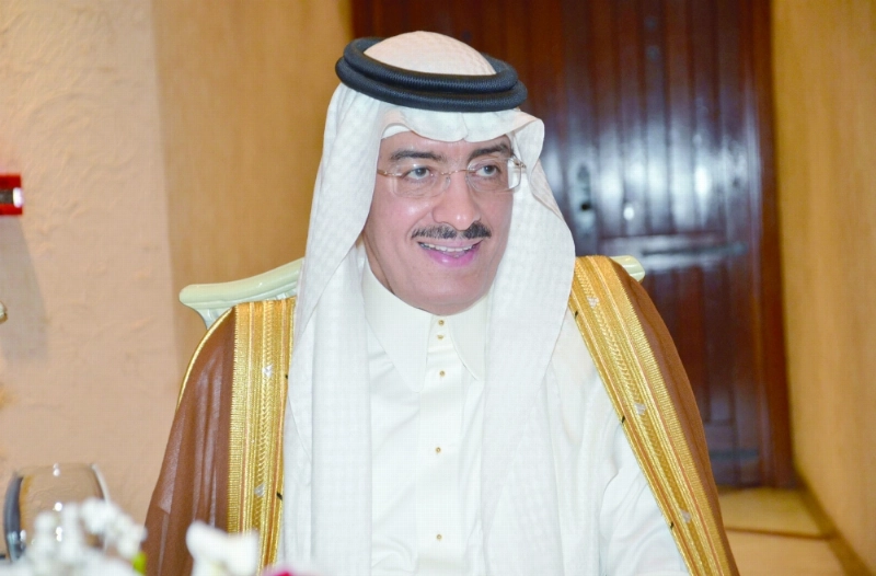 بندر حجار