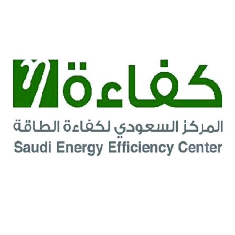المركز السعودي لكفاءة الطاقة كفاءة