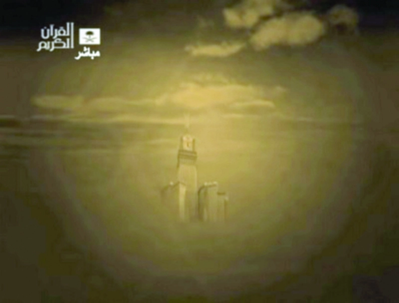 من بث القناة على المنصات (مكة)