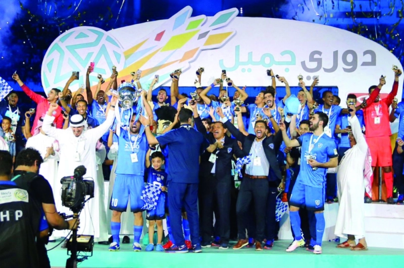 تتويج الهلال بدوري جميل (إعلامي الهلال)