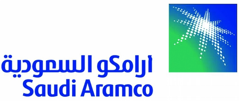aramco_logo_new1