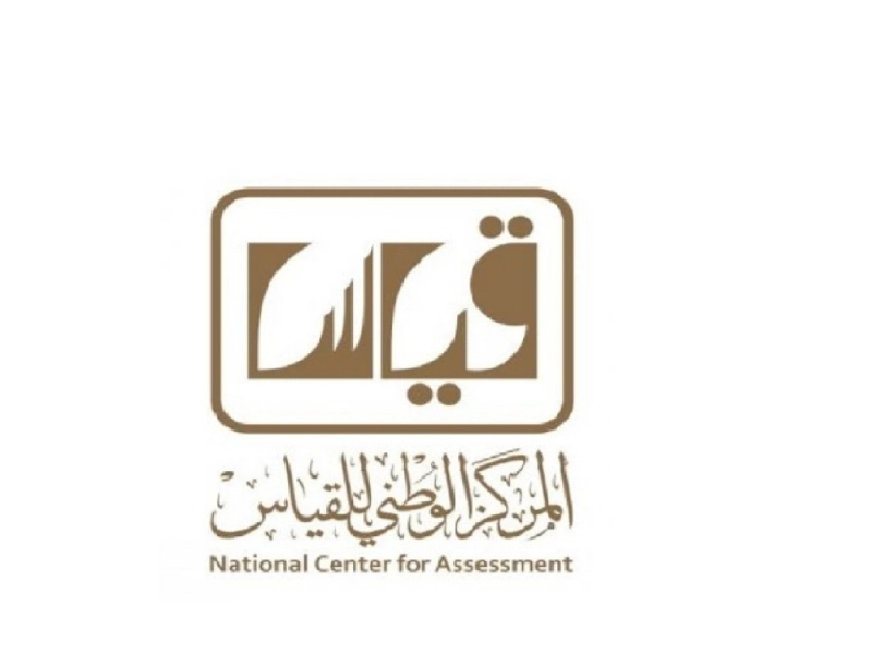 سض