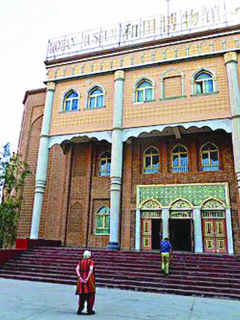 المتحف من الخارج (visitourchina)