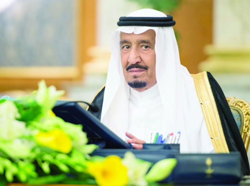 خادم الحرمين مترئسا مجلس الوزراء