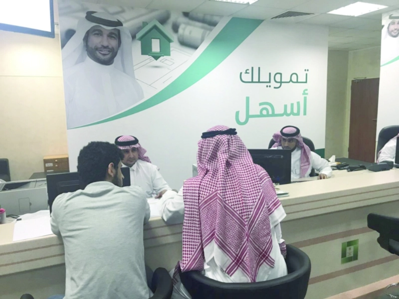 مركز مستفيدي جدة (مكة)