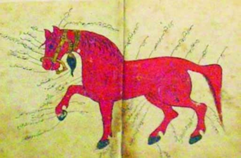 إحدى لوحات النحاس (مكة)