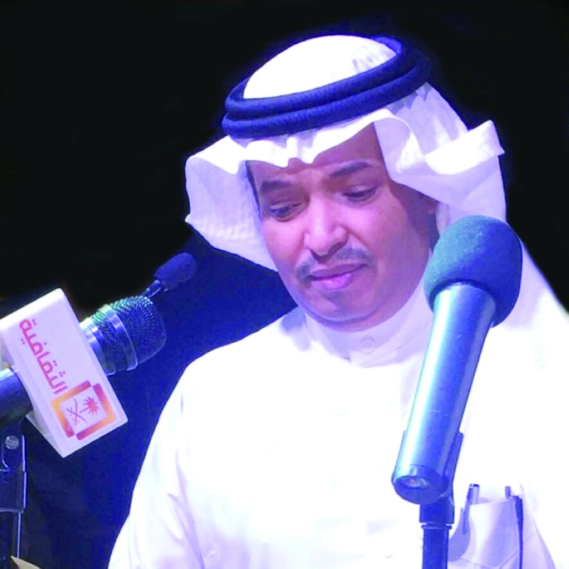 محمد الدغريري