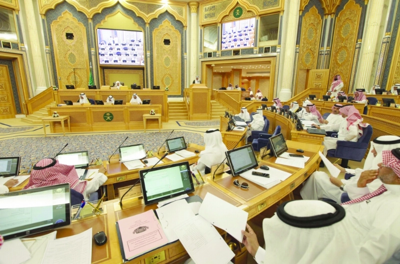 من جلسة الشورى أمس (واس)