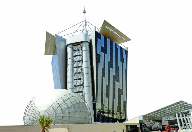 مبنى هيئة الاتصالات (مكة)