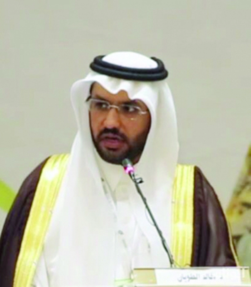 خالد صالح الطويان