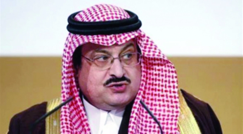 الأمير محمد بن نواف
