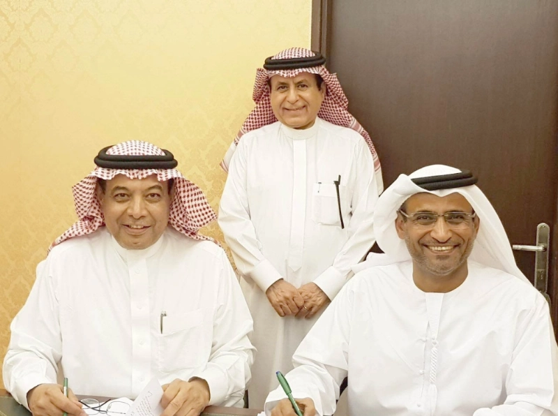 الحمدان أثناء حضوره توقيع الاتفاقية (واس)