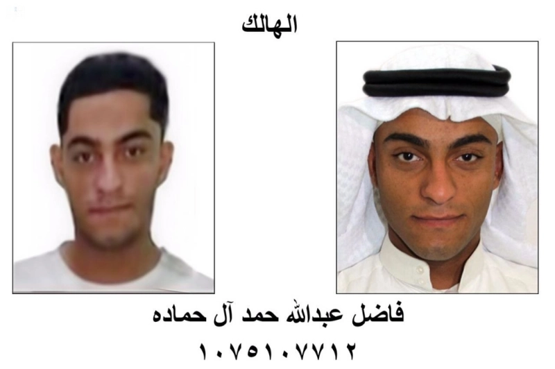000-1895675201497357022044