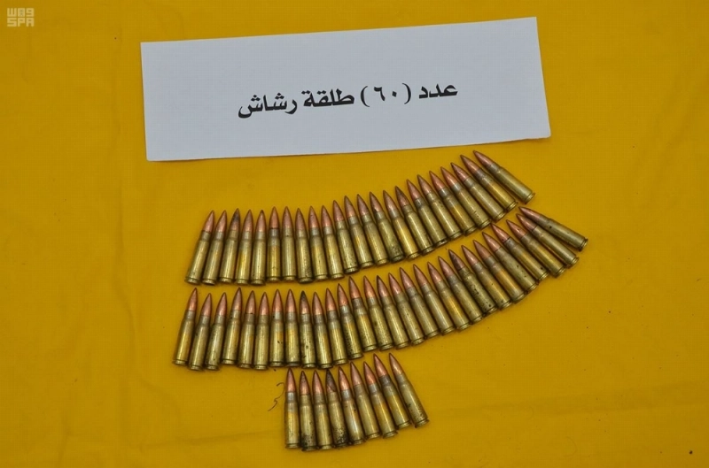 طلقات الرشاش المحرزة من موقع الانفجار